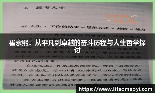 必一体育