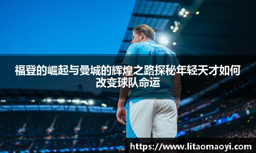 必一体育