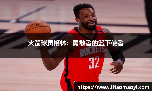 必一运动官网