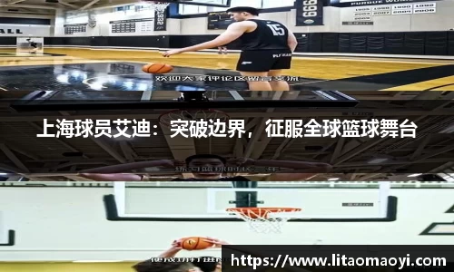 BSports网页版
