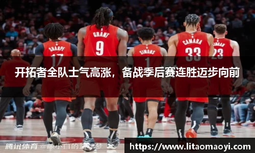 必一体育