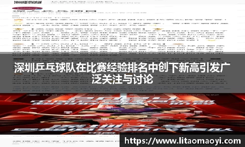 BSports网页版