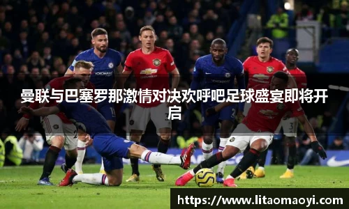 BSports网页版