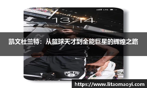 必一运动官网
