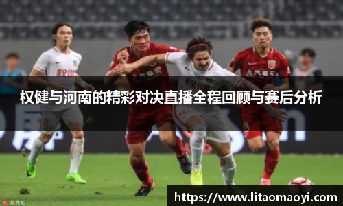 必一运动官网