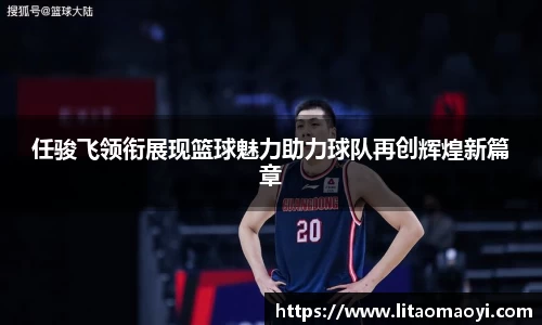 BSports网页版