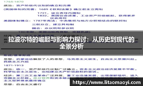 必一体育