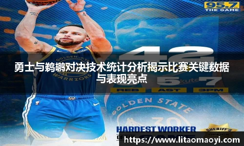 必一体育