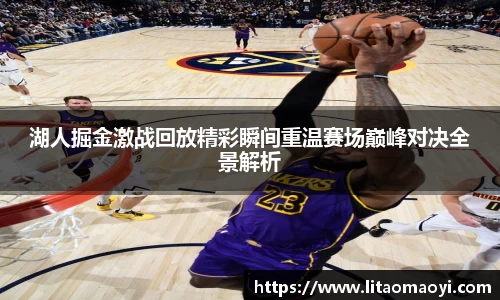 BSports网页版