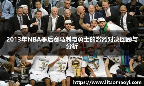 必一运动官网