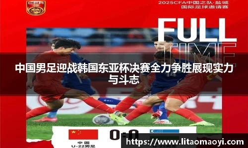 必一体育