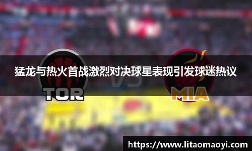必一体育