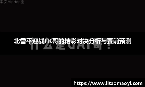 3003新葡的京集团网址